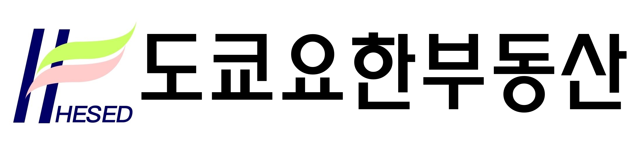 도쿄 부동산 요한